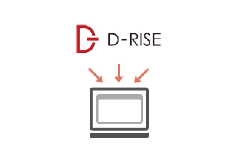 D-RISE活用のイラスト